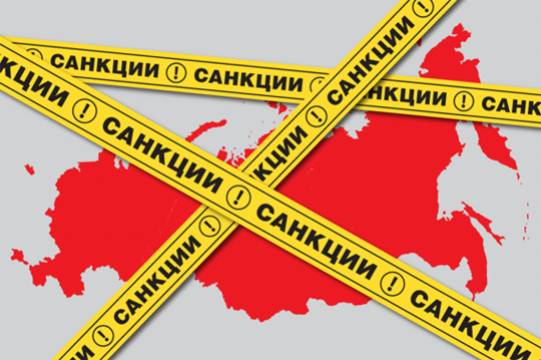 Почему санкции против российских олигархов стали для Запада гирей на шее