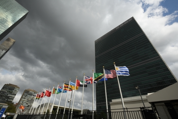 США заблокировали резолюцию о приеме Палестины в ООН