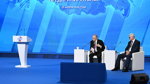 Путин: угроза инфляции есть, но тенденции положительные