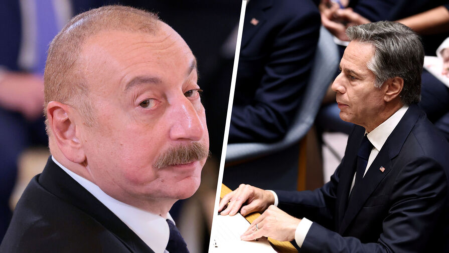 Алиев сообщил Блинкену о начале демаркации между Баку и Ереваном