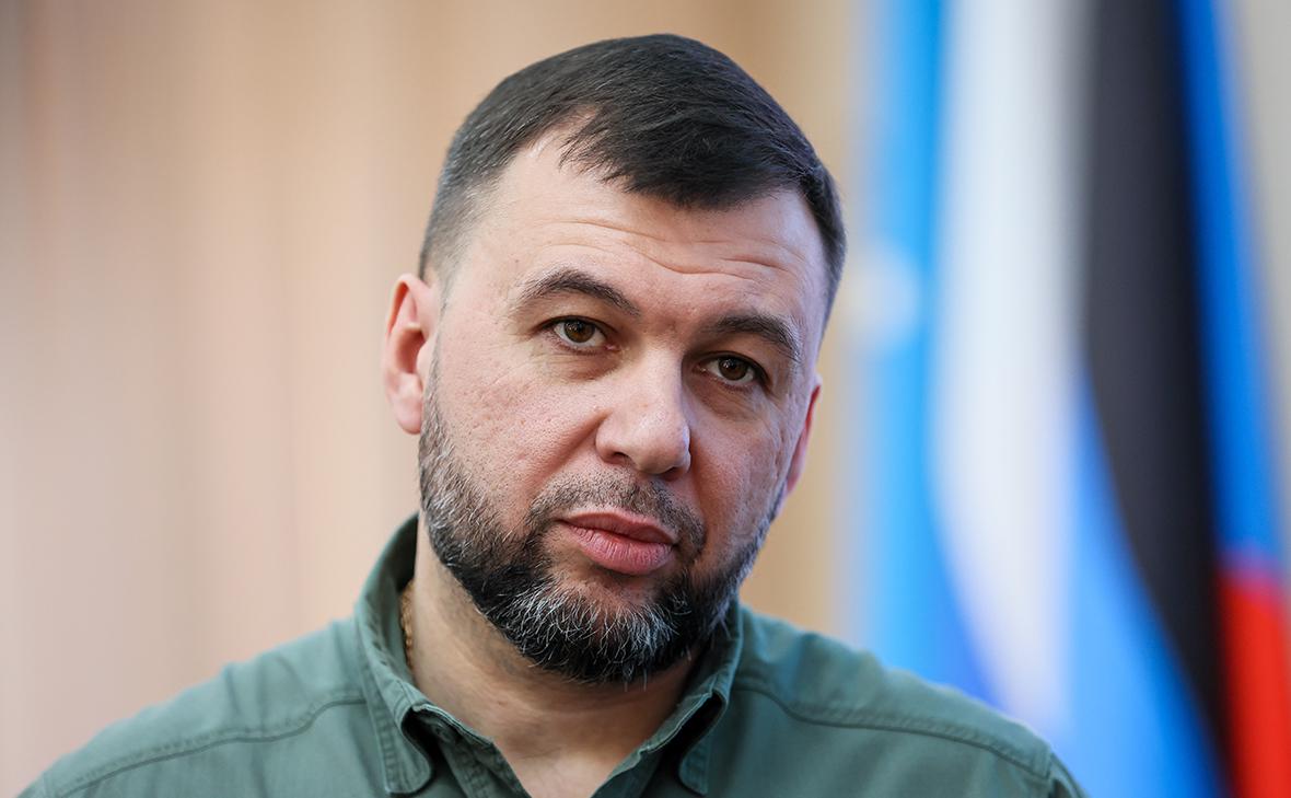 Пушилин заявил о необходимости контроля над четырьмя городами на Украине