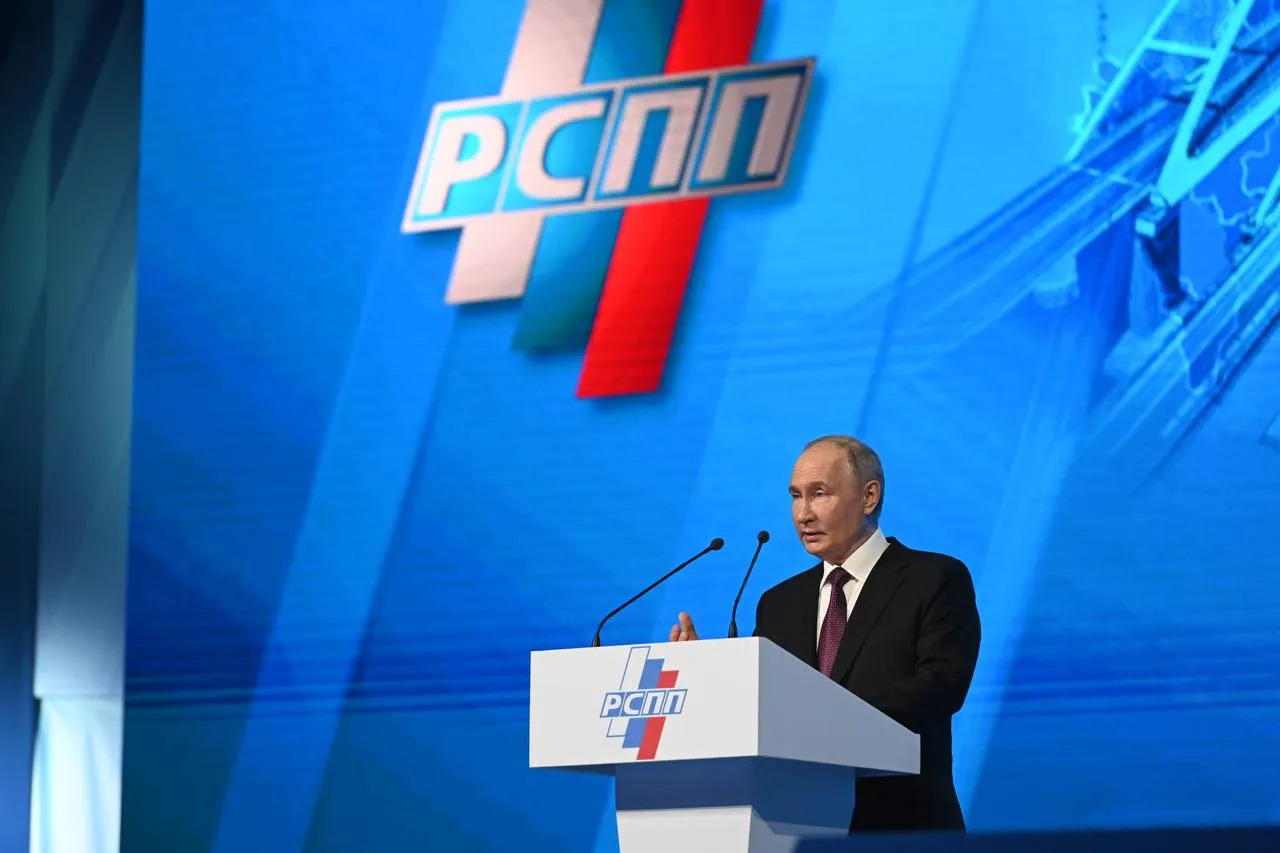 В Кремле подвели итоги закрытой встречи Путина с представителями бизнеса